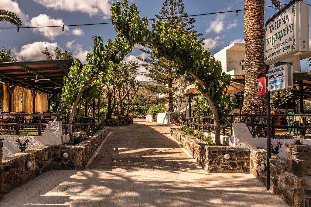 Grameno Apartments Kountoura Selino Extérieur photo